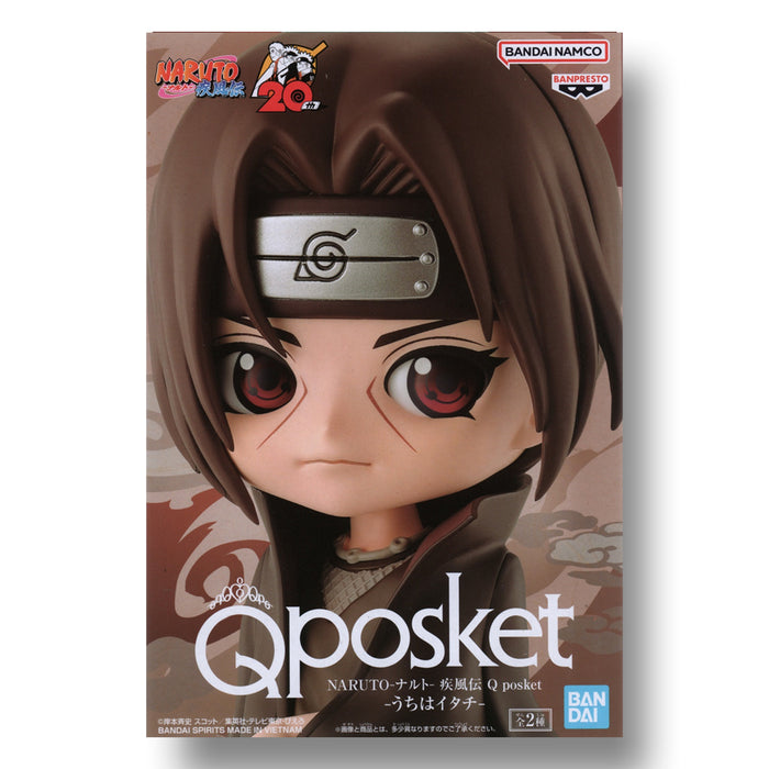 BANDAI BANPRESTO Naruto: Shippuden Q Posket Itachi Uchiha (Ver.B) FIGURE