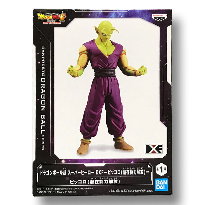 BANDAI BANPRESTO Dragon Ball Super: Super Hero DXF Piccolo FIGURE