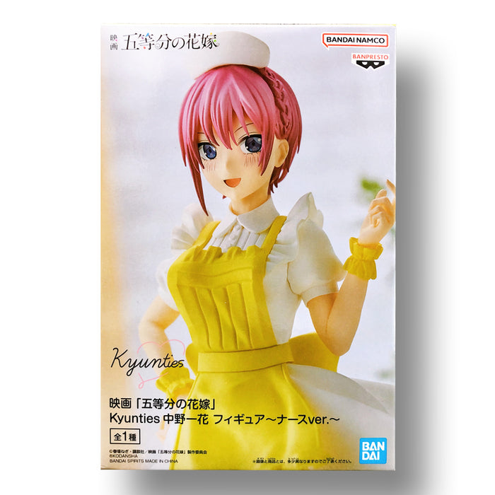 Bandai Banpresto The Quintessential Quintuplets Kyunties Ichika Nakano Figure Nurse Ver FIGURE.