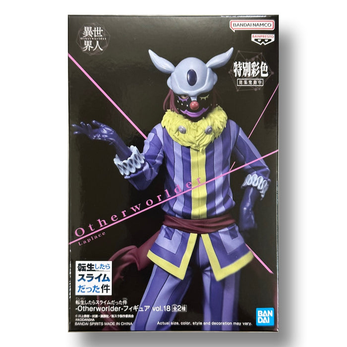 Bandai Banpresto That Time I Got Reincarnated as a Slime Otherworlder Figure Vol.17 LaPlace FIGURE