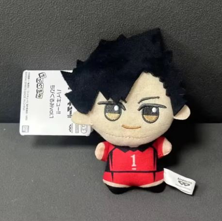 Bandai 10cm Haikyuu Plush Keyring Merch Pendant Doll Cosplay Cushion Decorations