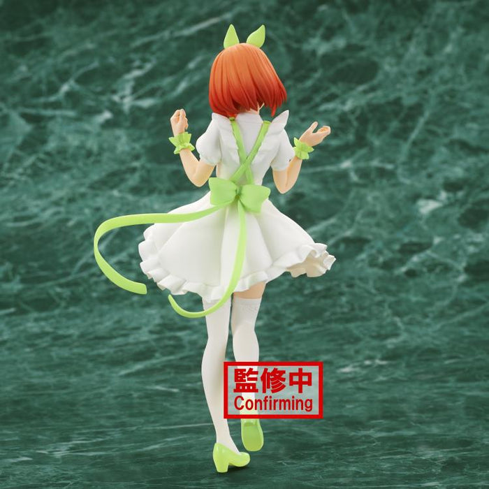 BANDAI BANPRESTO The Quintessential Quintuplets Movie Kyunties Yotsuba Nakano (Nurse Ver.) Figure