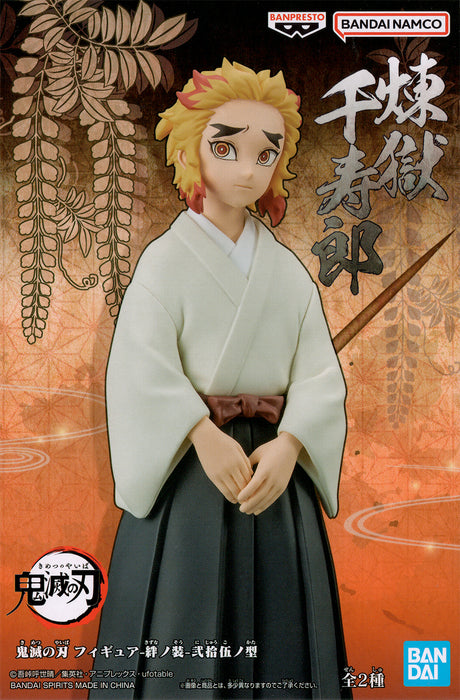 BANDAI BANPRESTO Demon Slayer: Kimetsu No Yaiba Figure Vol.43 Senjuro Rengoku FIGURE