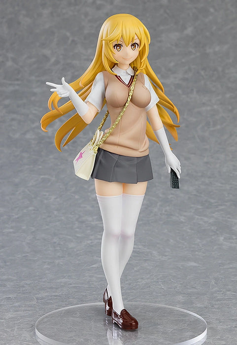 GOOD SMILE COMPANY A Certain Scientific Railgun T Pop Up Parade Misaki Shokuhou Figure