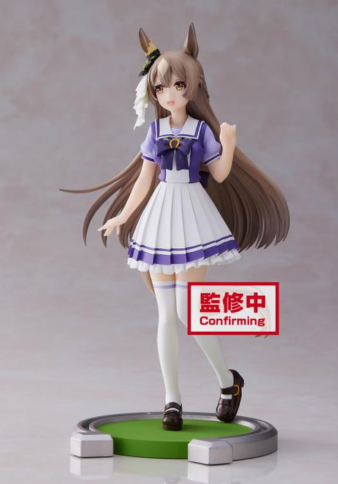 BANDAI BANPRESTO Uma Musume: Pretty Derby Satono Diamond Figure