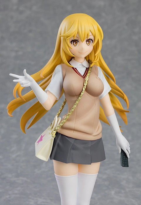 GOOD SMILE COMPANY A Certain Scientific Railgun T Pop Up Parade Misaki Shokuhou Figure