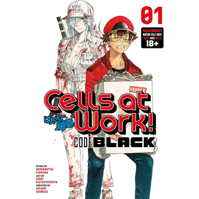 Cells at Work! CODE BLACK Manga Book