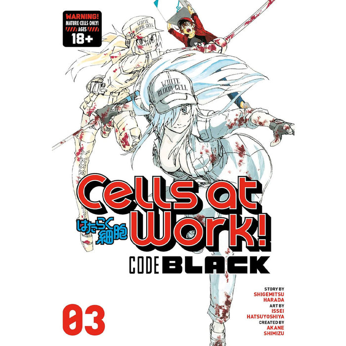 Cells at Work! CODE BLACK Manga Book