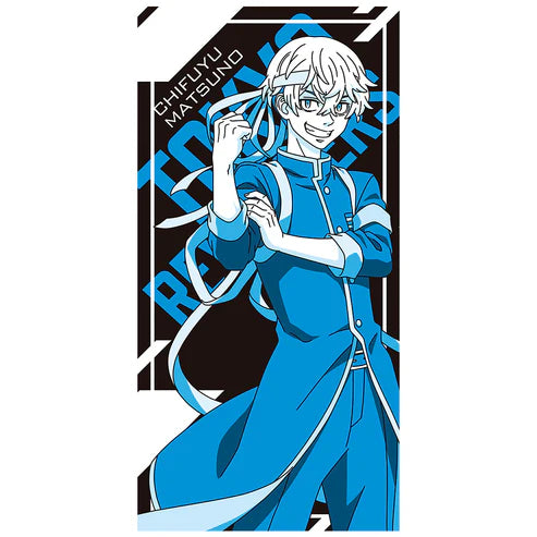 Tokyo Revengers Ichiban Kuji Prize B/C/D/E/F/G visual towel