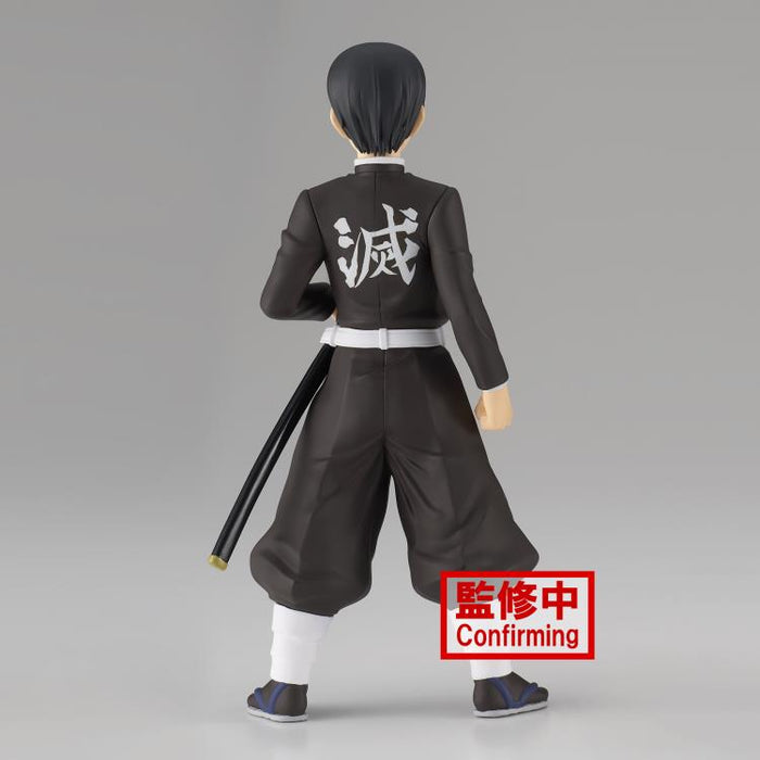 BANDAI BANPRESTO Demon Slayer: Kimetsu no Yaiba Vol.27 Murata FIGURE