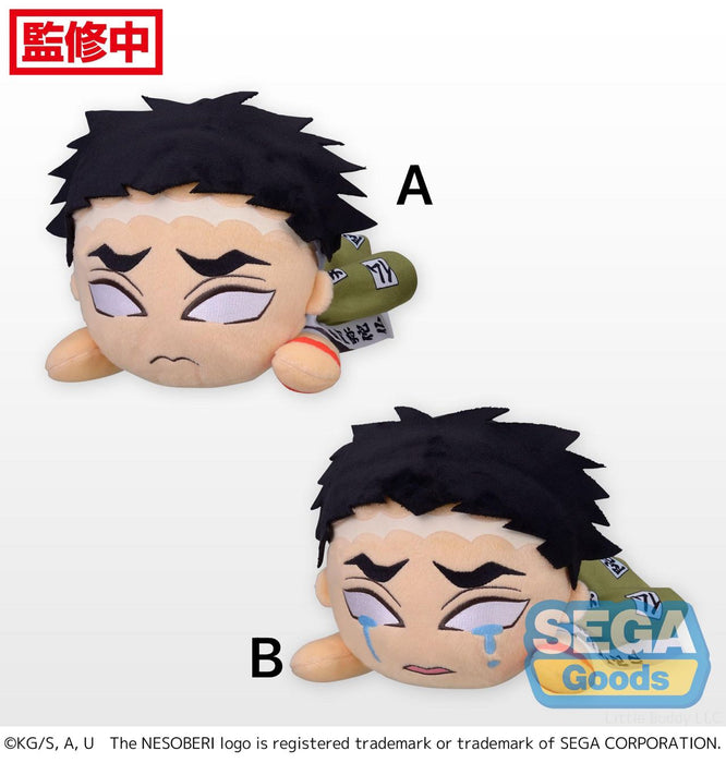 Demon Slayer : Gyomei Himejima Nesoberi Laying Down 30cm Plush (SEGA)