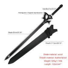 Sword Art Online Black metal Sword Kirito's Elucidator Sword