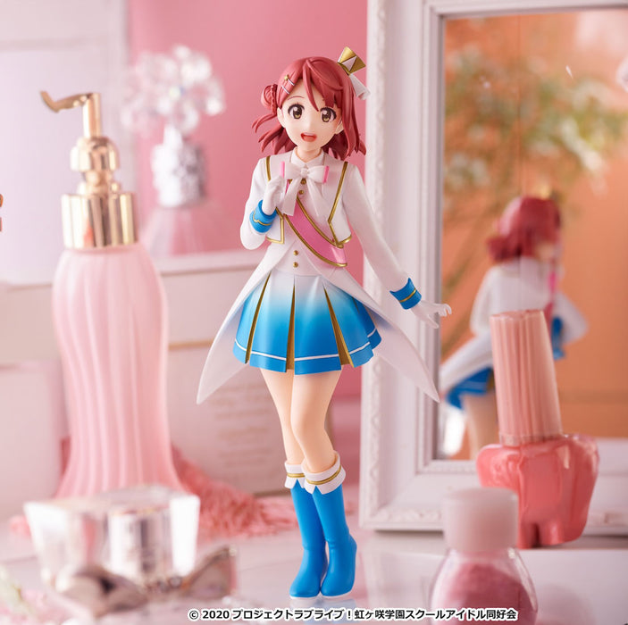 GOOD SMILE COMPANY Love Live! Nijigasaki High School Idol Club Pop Up Parade Ayumu Uehara Figure