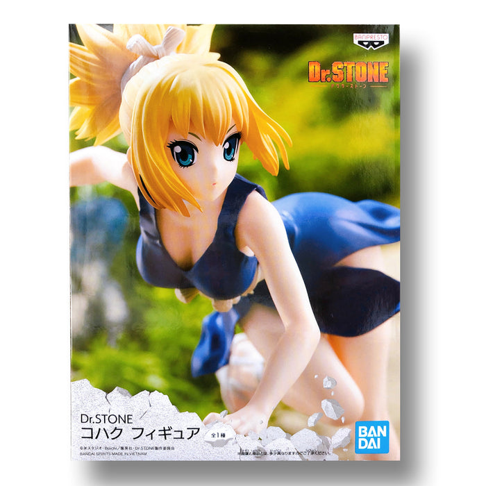 Bandai Banpresto Dr.STONE Kohaku FIGURE