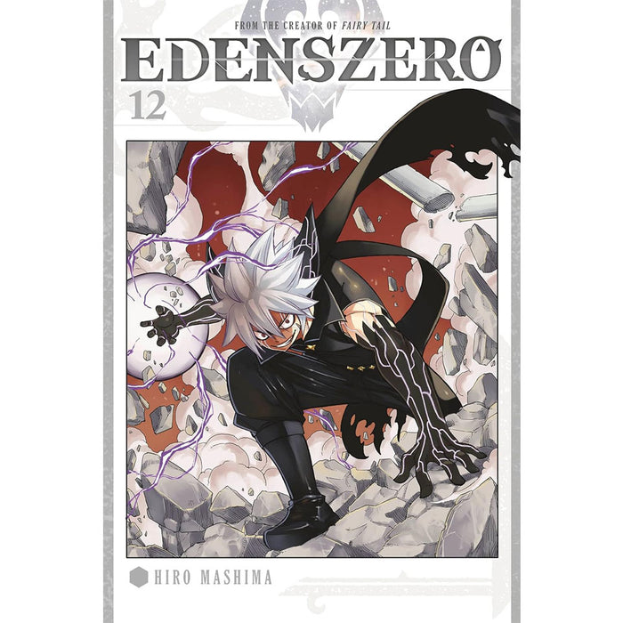 EDENS ZERO Manga Books