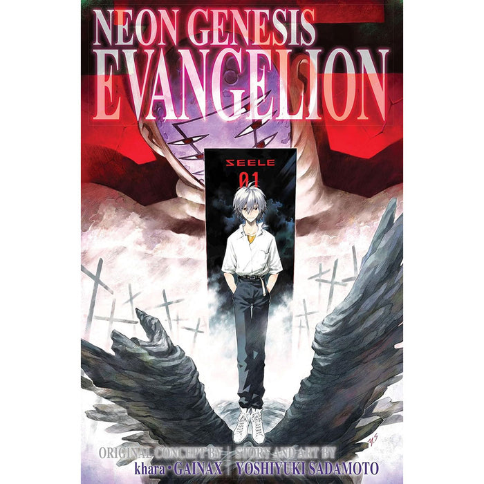 Neon Genesis Evangelion 2-in-1 Edition Manga Book