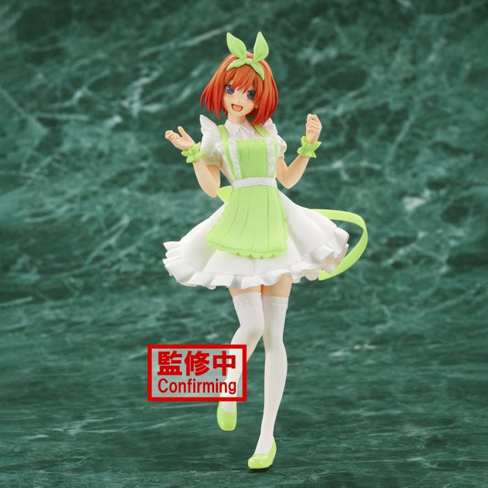 BANDAI BANPRESTO The Quintessential Quintuplets Movie Kyunties Yotsuba Nakano (Nurse Ver.) Figure