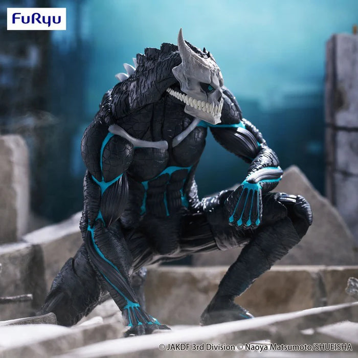 Kaiju No. 8: Sitting Figure -Kaiju No. 8- (FURYU Corporation)