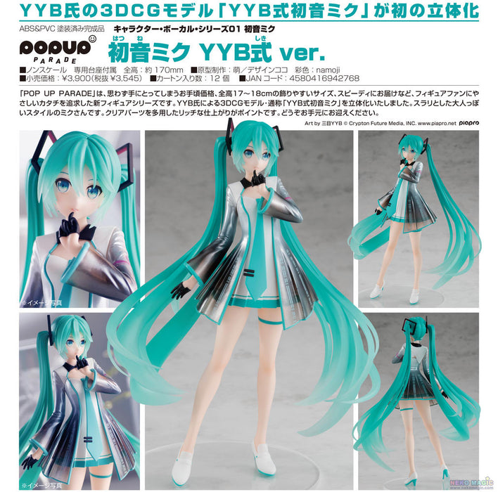 Good Smile Company Vocaloid Pop Up Parade Hatsune Miku (YYB Type) Figure