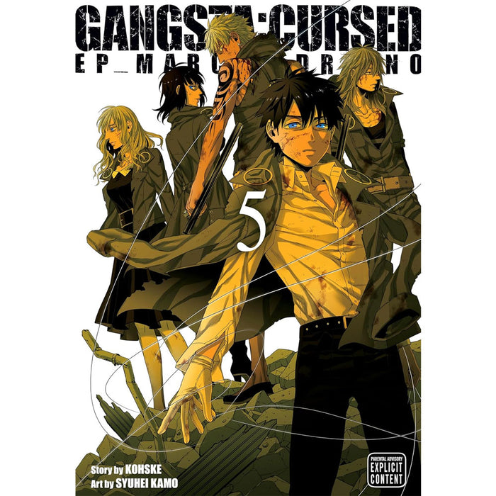 Gangsta: Cursed Manga Books