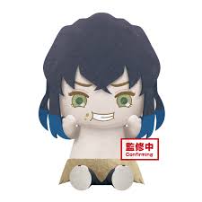 Demon Slayer 8" Anime Plush (Banpresto)