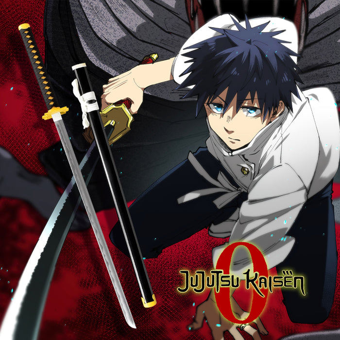 Metal Sword Jujutsu Kaisen 0 Okkotsu Yuta Sword 351