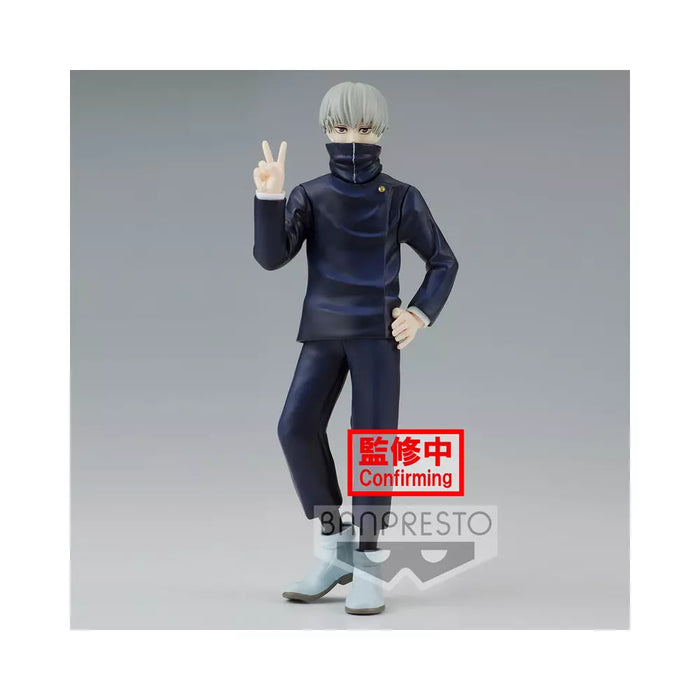 Bandai Banpresto Jujutsu Kaisen – Jukon No Kata (Toge Inumaki & Suguru Geto) Toge Inumaki Figure