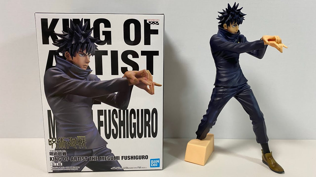 Jujutsu Kaisen King of Artist Megumi Fushiguro bandai banpresto