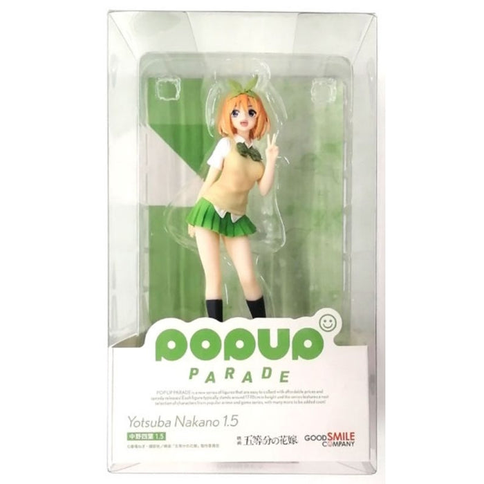 Good Smile Company: The Quintessential Quintuplets - POP UP PARADE Yotsuba Nakano Figure