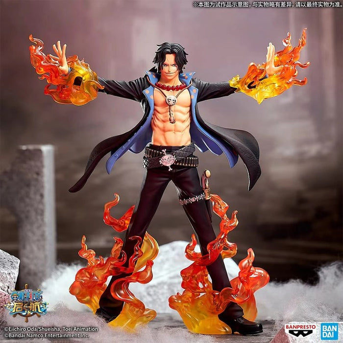 Bandai One Piece - Portgas D. Ace - DXF Special (Bandai Spirits) Figure