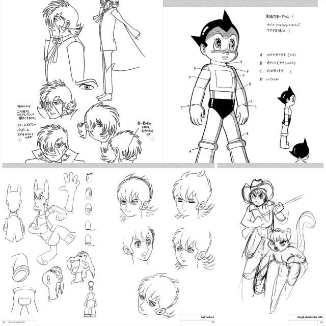 Osamu Tezuka: Anime & Manga Character Sketchbook Book