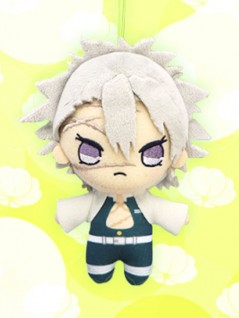 FuRyu JAIA Demon slayer Keychain Plush