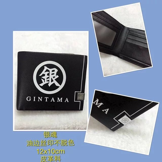 Gintama Wallet