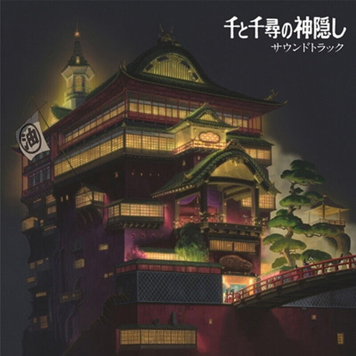 Spirited Away (Original Soundtrack) by Hisaishi, Joe (Record, 2020)