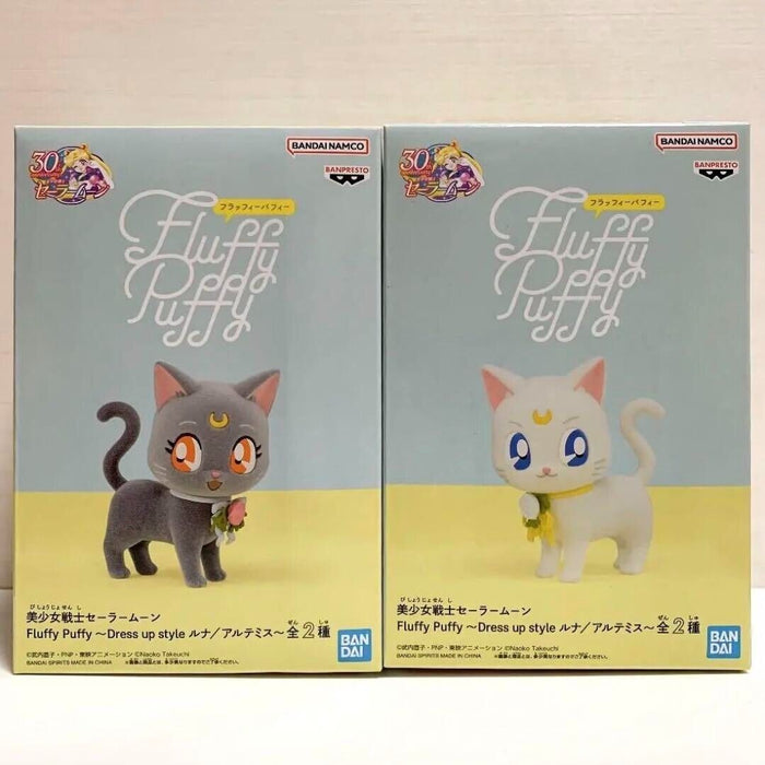 BANDAI BANPRESTO Sailor Moon Luna and Artemis Fluffy Puffy Figure