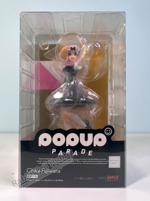 Good Smile Company POP UP PARADE Chika Fujiwara - Kaguya-sama figure