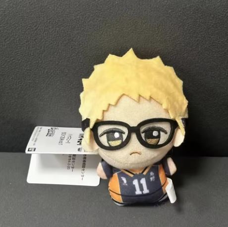 Bandai 10cm Haikyuu Plush Keyring Merch Pendant Doll Cosplay Cushion Decorations