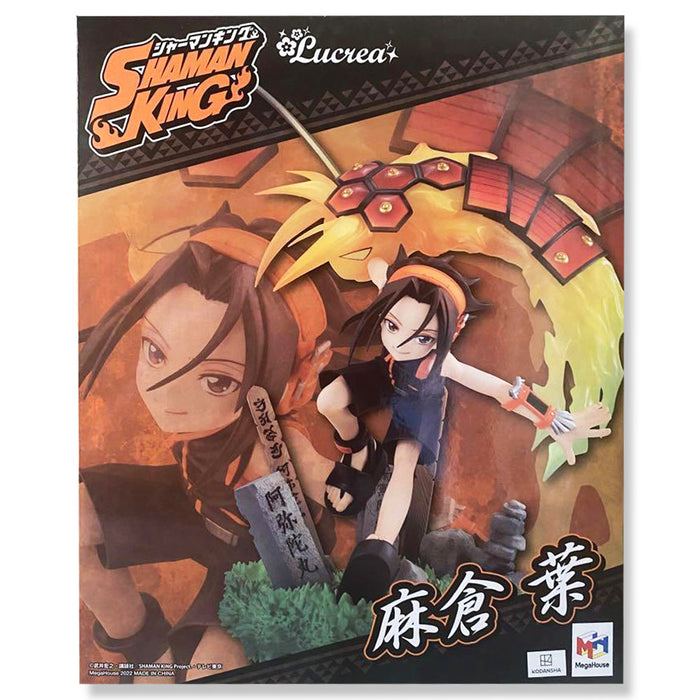 MEGAHOUSE Shaman King Lucrea Yoh Asakura Figure