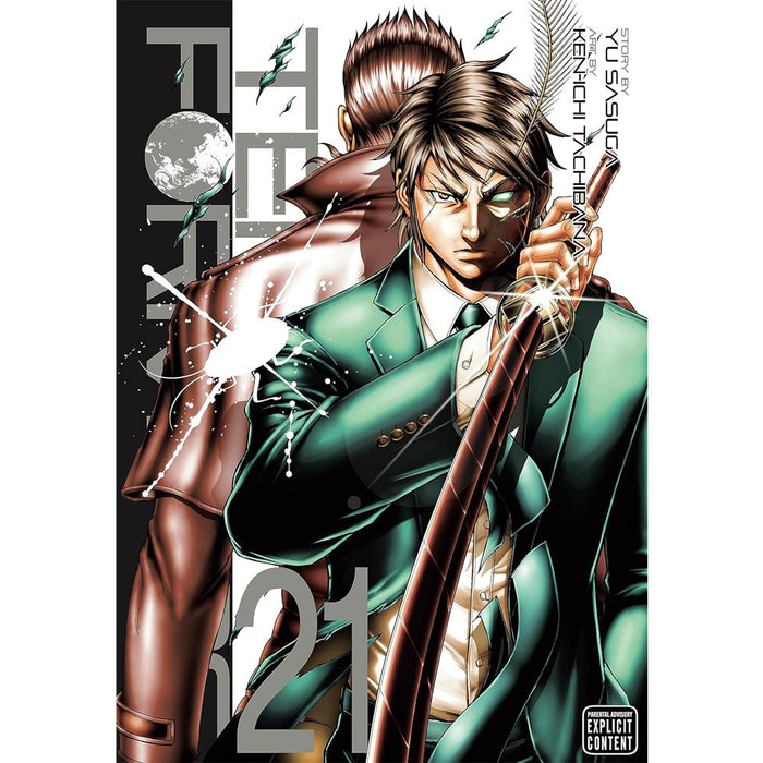 Terra Formars Manga Books