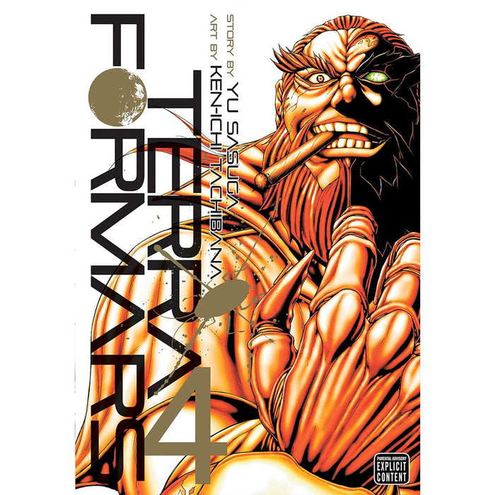 Terra Formars Manga Books