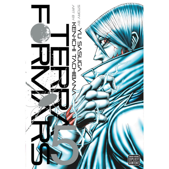 Terra Formars Manga Books