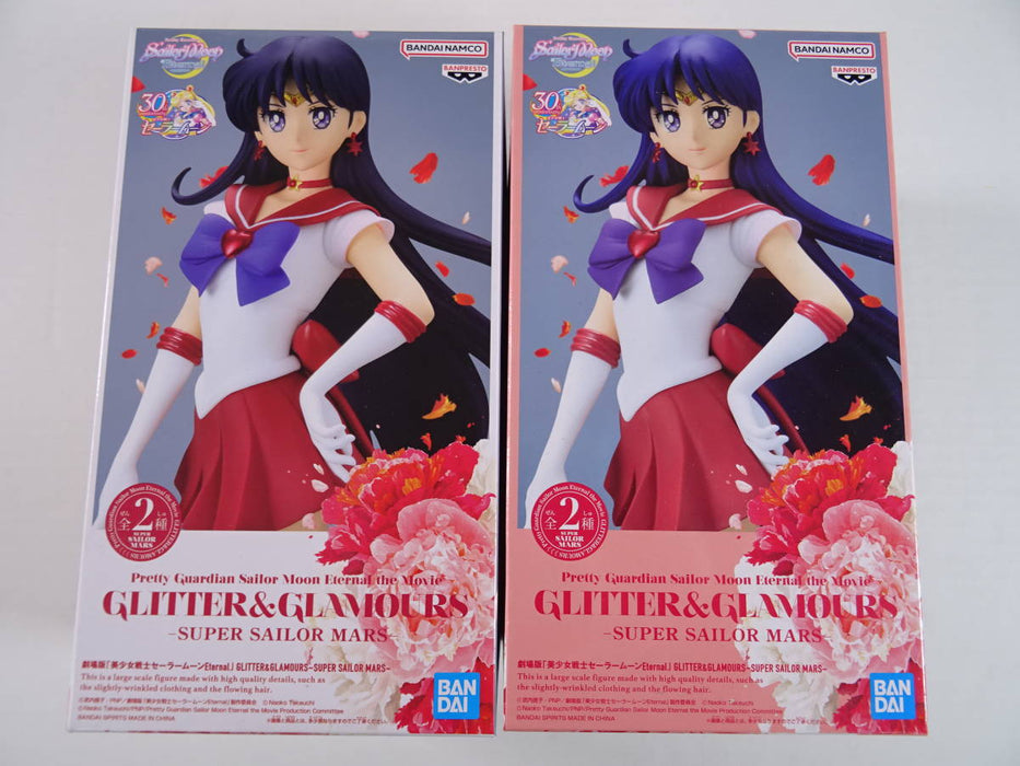 BANDAI BANPRESTO Sailor Moon Eternal Glitter & Glamours Super Sailor Mars FIGURE