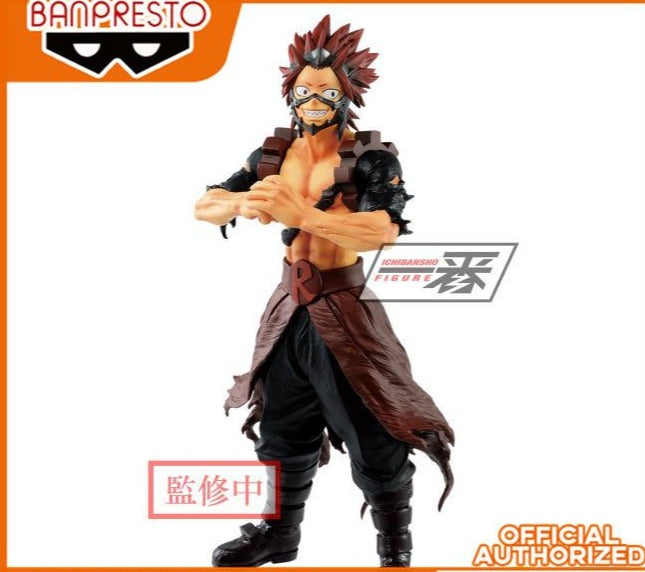 BANDAI My Hero Academia: Ichiban kuji Eijiro Kirishima Figure