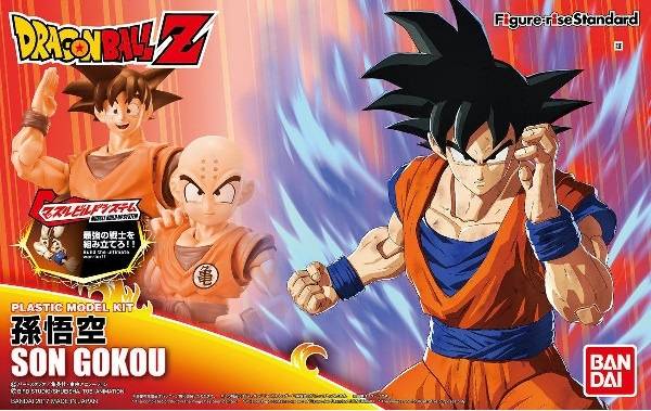 DRAGON BALL Z - FIGURISE STANDARD - SON GOKOU KIT FIGURE