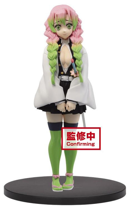 Bandai Banpresto Demon Slayer: Kimetsu no Yaiba Vol.13 Mitsuri Kanroji Figure