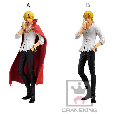 Bandai Banpresto One Piece Glitter & Brave Sanji 26cm Figure