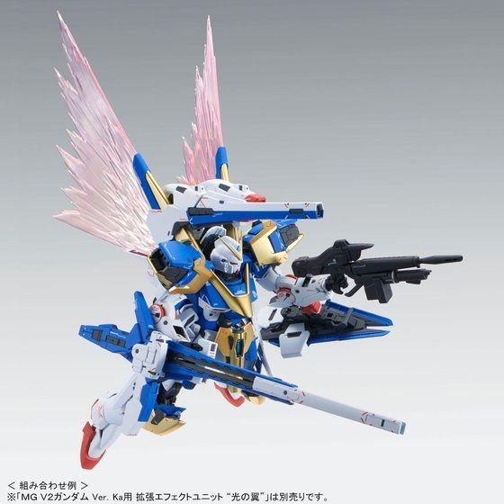 MG 1/100 V2 Victory Two Assault Buster Gundam Ver.Ka Limited