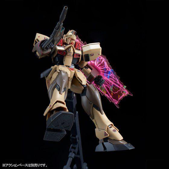 PRE-ORDER RE/100 Gundam LM111E02 Gun EZ Ground Type Limited