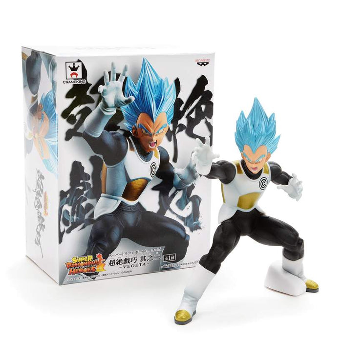 BANDAI BANPRESTO Super Dragon Ball Heroes Transcendence Art Vol. 2 Super Saiyan Blue Vegeta