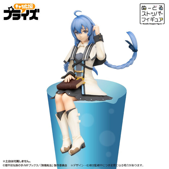 FURYU Mushoku Tensei: Jobless Reincarnation Roxy Noodle Stopper Figure